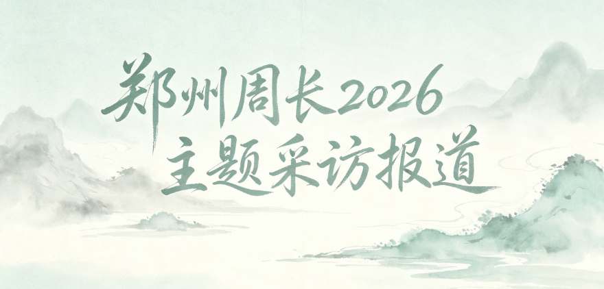 屏幕截图 2026-07-22 165702.png