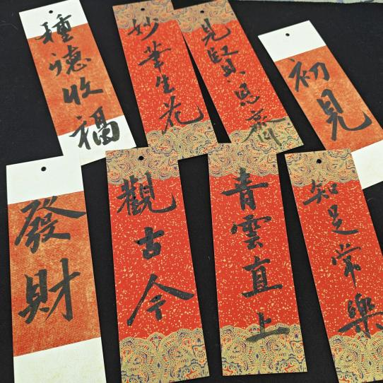图片3.png
