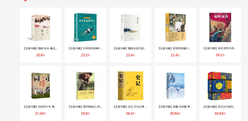 图片4.png