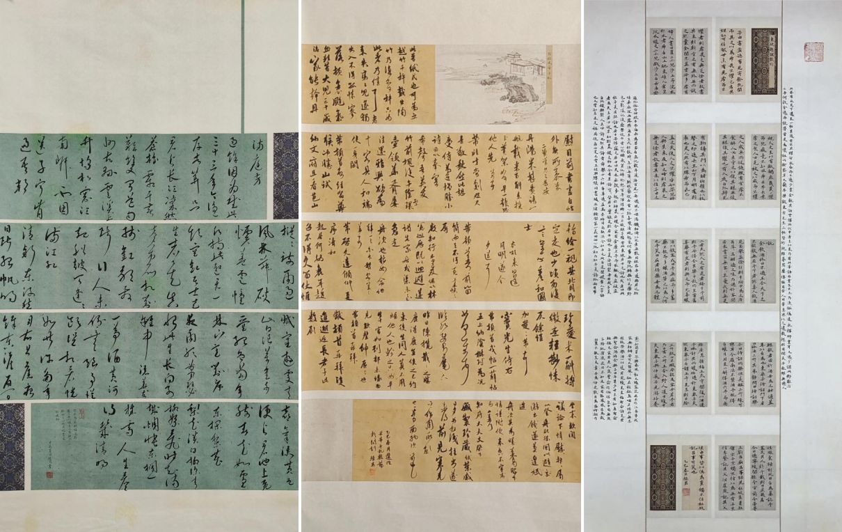 屏幕截图 2026-07-23 091836.png